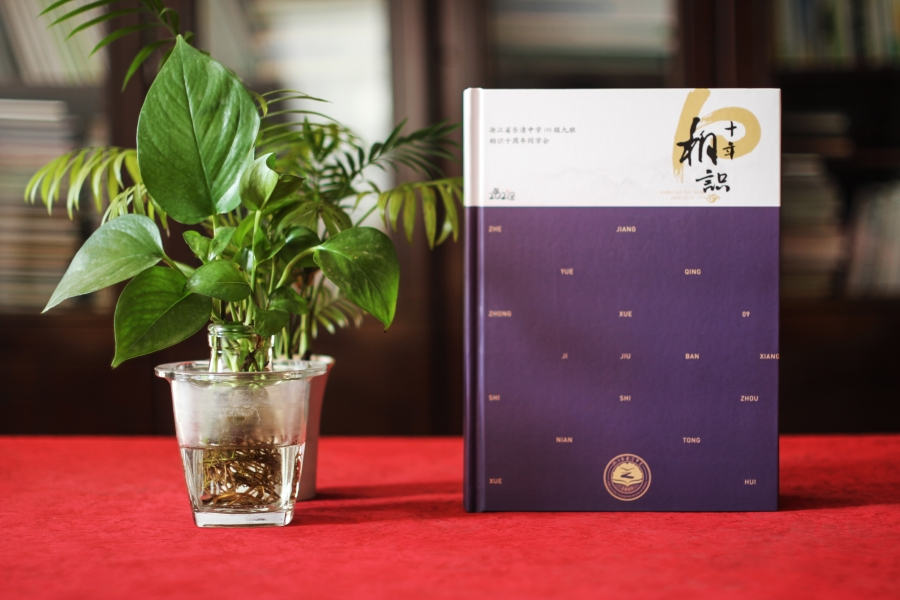 聚會紀念冊定制遇到的問題總結(jié)【句句砸心】