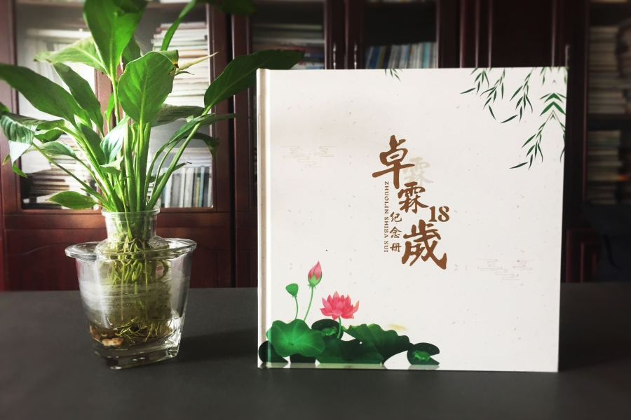 成長紀(jì)念冊制作 父愛無價(jià)溫暖人心